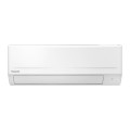 Κλιματιστικά - Panasonic BZ CS-BZ35ZKE/CU-BZ35ZKE inverter 12000 BTU A++/A+++ ΚΛΙΜΑΤΙΣΤΙΚΑ Κλιματιστικά - Panasonic BZ CS-BZ35ZKE/CU-BZ35ZKE inverter 12000 BTU A++/A+++ ΚΛΙΜΑΤΙΣΤΙΚΑ
